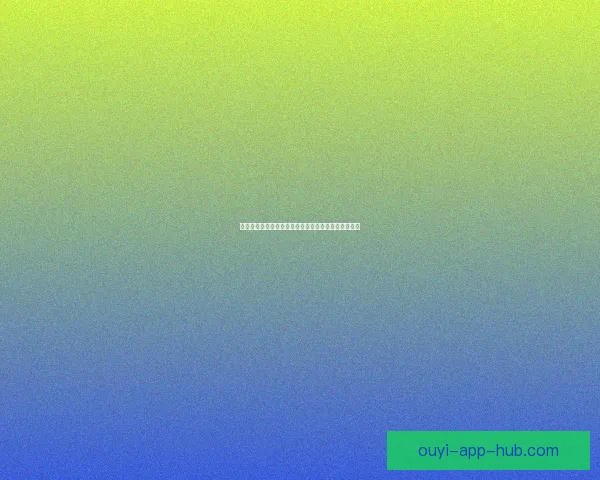 深度解析世界杯买球赔率变化规律与投注技巧全面指南